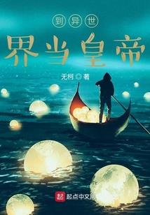 李白醉殇