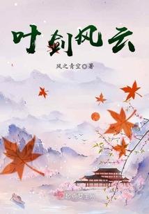 彩虹时空记