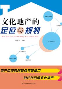 灵动音仙