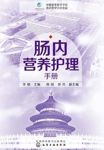 小霉神：俺有霉气降三界