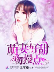 绝世心尘