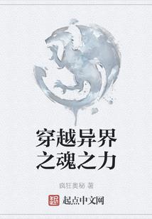 随风而逝的繁哗