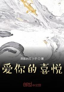 云皎传