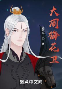 云橙