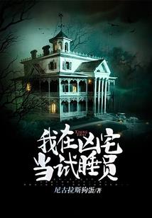 恋你依旧