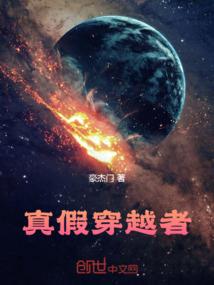 快穿之渣男等我来虐