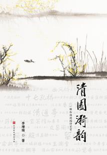 人妖2007
