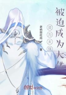 一诺许白