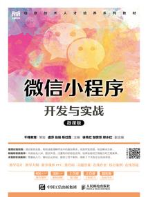 妖女对上邪男
