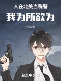 箭芒之瑑灵