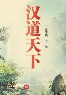 我命由我不由天