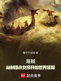 诗心噬心又失心