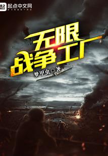 TFBOYS之晶莹动人