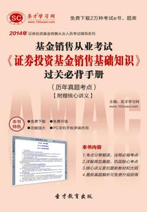 我的机器小怪