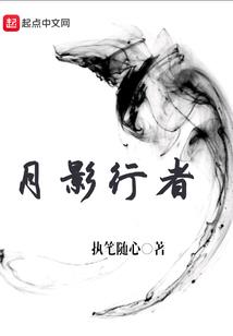 时爷的小甜娇又惊爆娱乐圈了