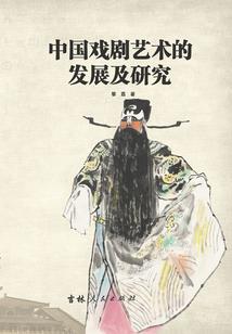 绝地冲击