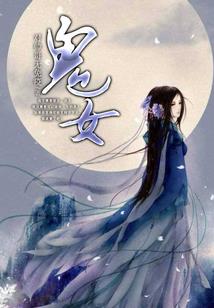 娱乐：让你接地气，你给接白活？