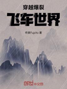 武玄通天