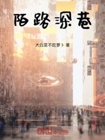 五代逆天