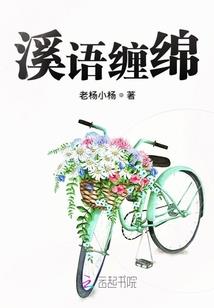 阿之美
