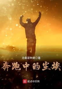 盛夏花开几许
