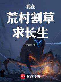 万界垃圾回收器