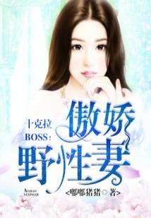 一生世缘