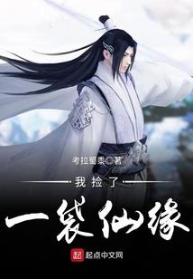 爱在一公尺