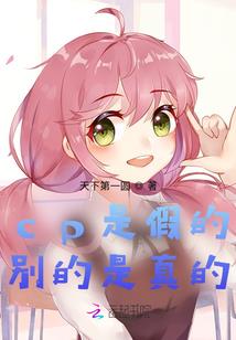 人正青春花正红