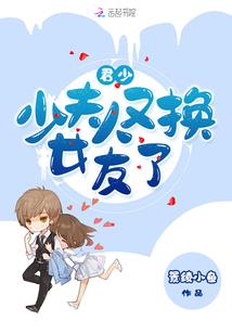 无语泪痕