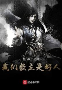武动乾坤之大千世界