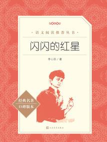至高圣尊