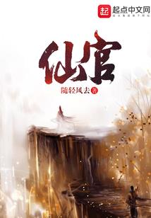 兵王绝起