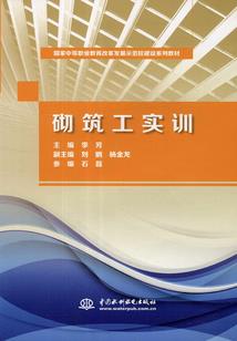 可可爱爱历险记