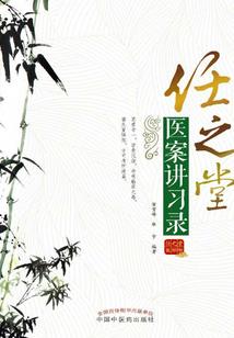 万灵大陆之阴阳魔神