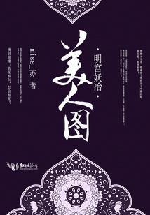 神钥