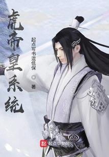温柔恶少会娇妻