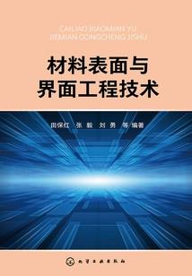 石出天惊