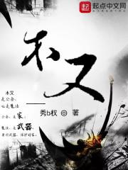 册仙台