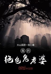 三国志吕布下传