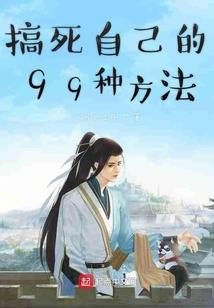 季节不说谎