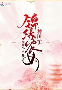 红月魔行