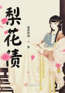 这个是魔王