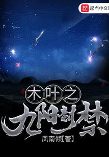 校园的五十岚没有爱情