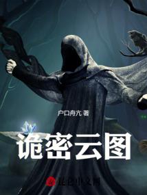 爵影