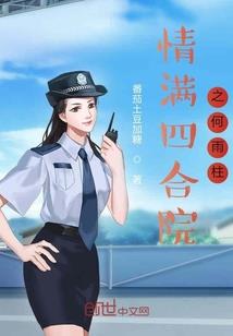 辰星海