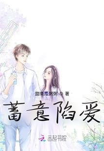 一鸣惊凡