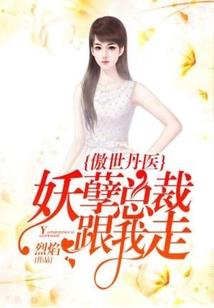 生化危机毁灭行动