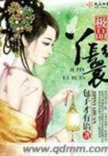 我的美好生活时光