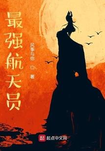 同学不二般